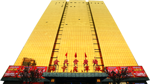 &#20061;&#28216;&#24179;&#21488;&#45;&#20061;&#28216;&#111;&#110;&#108;&#105;&#110;&#101;&#40;&#20013;&#22269;&#41;
