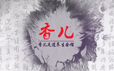 &#20061;&#28216;&#24179;&#21488;&#45;&#20061;&#28216;&#111;&#110;&#108;&#105;&#110;&#101;&#40;&#20013;&#22269;&#41;