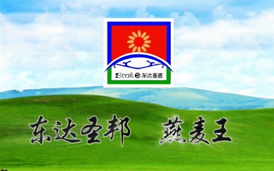 &#20061;&#28216;&#24179;&#21488;&#45;&#20061;&#28216;&#111;&#110;&#108;&#105;&#110;&#101;&#40;&#20013;&#22269;&#41;