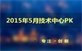 &#20061;&#28216;&#24179;&#21488;&#45;&#20061;&#28216;&#111;&#110;&#108;&#105;&#110;&#101;&#40;&#20013;&#22269;&#41;