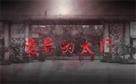 &#20061;&#28216;&#24179;&#21488;&#45;&#20061;&#28216;&#111;&#110;&#108;&#105;&#110;&#101;&#40;&#20013;&#22269;&#41;