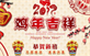 &#20061;&#28216;&#24179;&#21488;&#45;&#20061;&#28216;&#111;&#110;&#108;&#105;&#110;&#101;&#40;&#20013;&#22269;&#41;