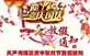 &#20061;&#28216;&#24179;&#21488;&#45;&#20061;&#28216;&#111;&#110;&#108;&#105;&#110;&#101;&#40;&#20013;&#22269;&#41;