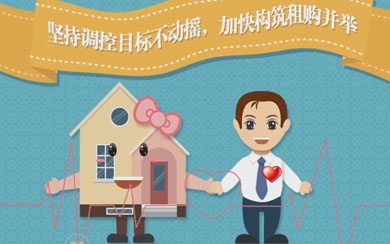 &#20061;&#28216;&#24179;&#21488;&#45;&#20061;&#28216;&#111;&#110;&#108;&#105;&#110;&#101;&#40;&#20013;&#22269;&#41;