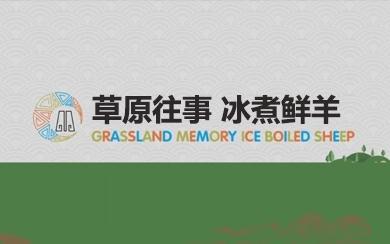 &#20061;&#28216;&#24179;&#21488;&#45;&#20061;&#28216;&#111;&#110;&#108;&#105;&#110;&#101;&#40;&#20013;&#22269;&#41;