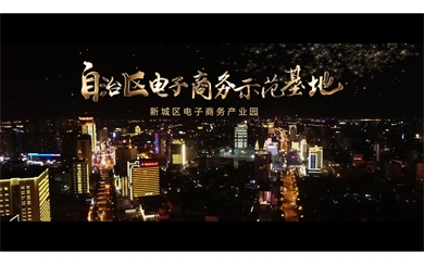 &#20061;&#28216;&#24179;&#21488;&#45;&#20061;&#28216;&#111;&#110;&#108;&#105;&#110;&#101;&#40;&#20013;&#22269;&#41;