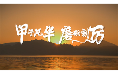 &#20061;&#28216;&#24179;&#21488;&#45;&#20061;&#28216;&#111;&#110;&#108;&#105;&#110;&#101;&#40;&#20013;&#22269;&#41;