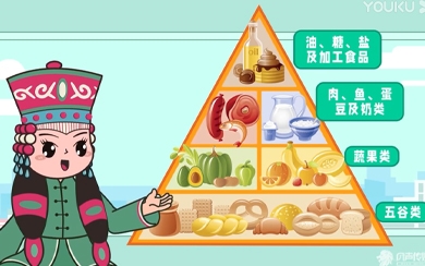 &#20061;&#28216;&#24179;&#21488;&#45;&#20061;&#28216;&#111;&#110;&#108;&#105;&#110;&#101;&#40;&#20013;&#22269;&#41;