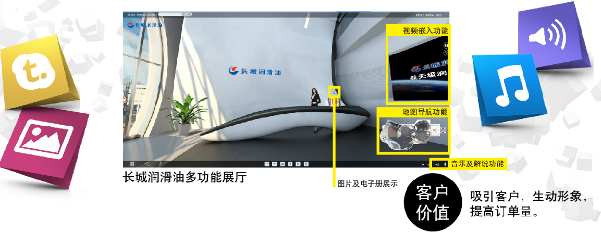 &#20061;&#28216;&#24179;&#21488;&#45;&#20061;&#28216;&#111;&#110;&#108;&#105;&#110;&#101;&#40;&#20013;&#22269;&#41;