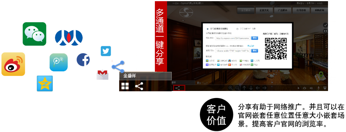 &#20061;&#28216;&#24179;&#21488;&#45;&#20061;&#28216;&#111;&#110;&#108;&#105;&#110;&#101;&#40;&#20013;&#22269;&#41;