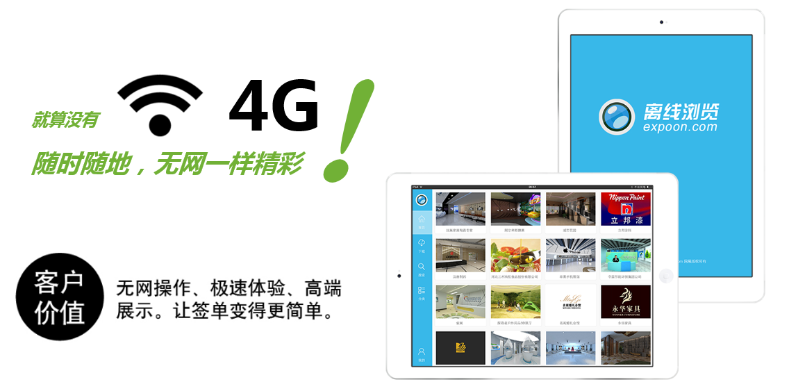 &#20061;&#28216;&#24179;&#21488;&#45;&#20061;&#28216;&#111;&#110;&#108;&#105;&#110;&#101;&#40;&#20013;&#22269;&#41;